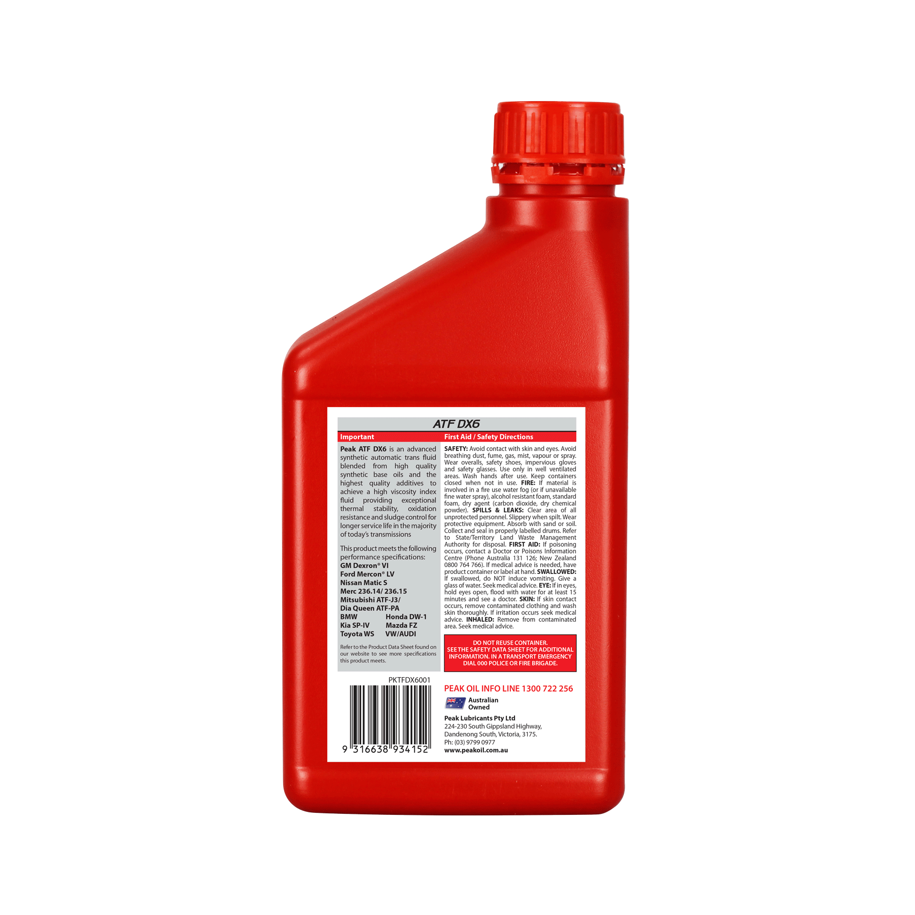 ROVER Full Synthetic DEXRON-VI Transmission Fluid